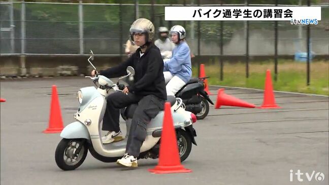 白バイ隊員が指導!バイク通学の学生を対象に講習会【愛媛】|TBS NEWS DIG