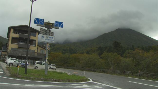 山頂の木道は凍っていた…大山の紅葉は遅れ気味　猛暑の影響で一週間遅れ|TBS NEWS DIG
