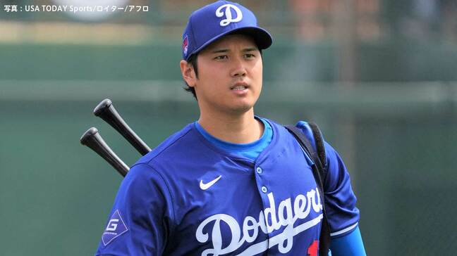 大谷翔平 新天地1号 詰まってレフト方向のHRも「普通な感じでしたね。長打を狙っていたわけではない」圧倒的なパワー見せる|TBS NEWS DIG