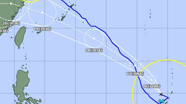 台風14号(プラサン)情報 18日~19日に沖縄に このあとの中心気圧(ヘクトパスカル)を詳しく|TBS NEWS DIG