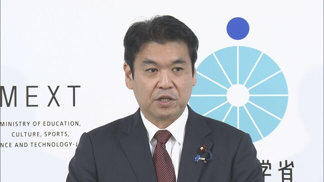 子どもの半数以上が読書「しない」に松本文科大臣「衝撃」 幼少期振り返り「小さい頃から本を読むのが大好きだった」|TBS NEWS DIG