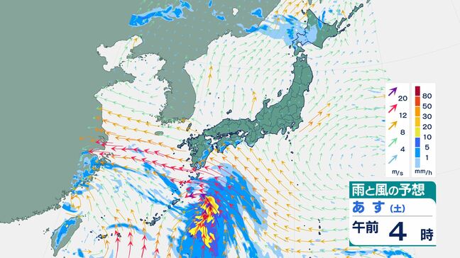 【台風情報】「トリプル台風」影響は? 台風8号は今夜から沖縄地方に接近、九州南部に線状降水帯発生のおそれも… 台風7号、台風9号の進路は?|TBS NEWS DIG