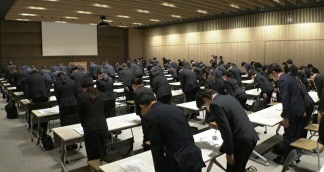 来春の採用内定が解禁 石川県内の企業で内定式 クスリのアオキは過去最多の1062人|TBS NEWS DIG