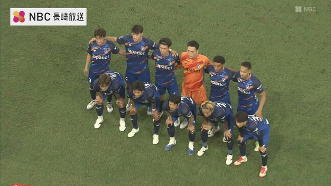 サッカー天皇杯3回戦 Vファーレン長崎 J１鹿島に1-2で敗れる|TBS NEWS DIG