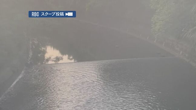 【動画】豊見城市の水路で「逆流」　撮影者「あっという間に上がっていった」　沖縄で25時間にわたる津波注意報を解除|TBS NEWS DIG