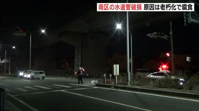 広島・仁保IC付近の復旧工事終了 30時間ぶりに規制解除 冠水の原因は「62年前の配管」老朽化 広島|TBS NEWS DIG