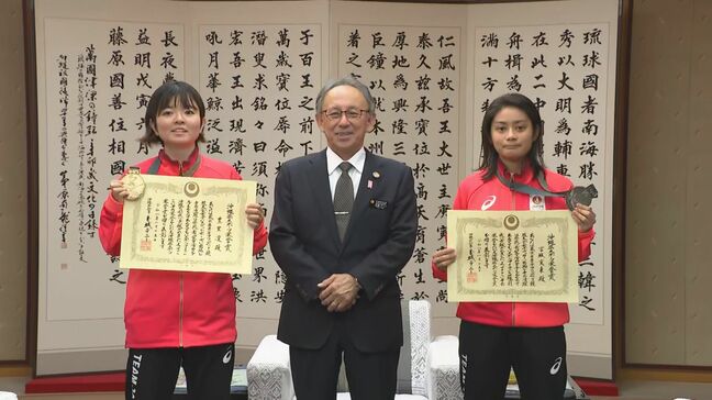 「たくさんの人に応援され、日本で開催されてよかった」 デフリンピックで活躍の沖縄出身選手2人にスポーツ栄誉賞|TBS NEWS DIG
