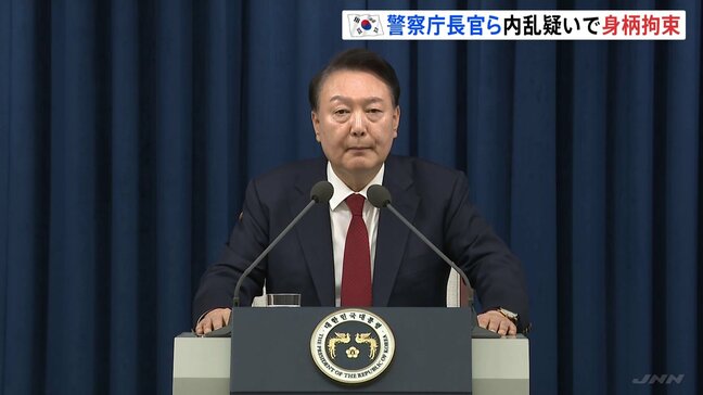 「かいらい韓国の地を阿鼻叫喚にした」北朝鮮メディアがユン大統領「非常戒厳」宣言の混乱に初報道　野党は再び弾劾訴追案を提出へ|TBS NEWS DIG