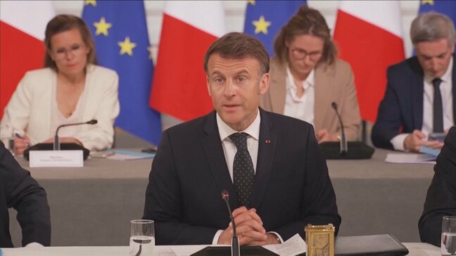 マクロン大統領「残酷で根拠のないもの」 アメリカへの投資中止を呼びかけ|TBS NEWS DIG