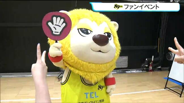 仙台89ersが“夏まつり”開催!ブースターがビンゴ大会などで選手との交流を楽しむ 仙台・太白区|TBS NEWS DIG