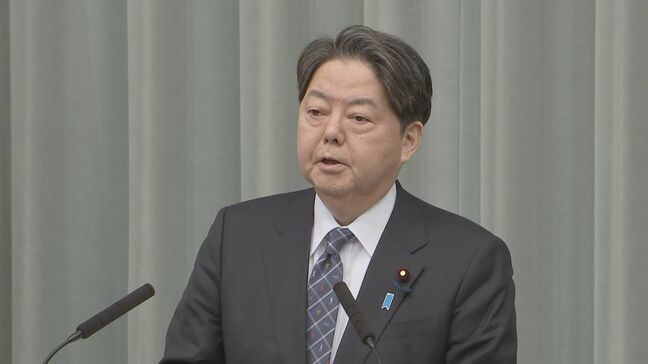 【速報】林官房長官「日本を除外するよう申し入れ」　アメリカ・トランプ大統領が鉄鋼・アルミニウム製品に25%の追加関税|TBS NEWS DIG