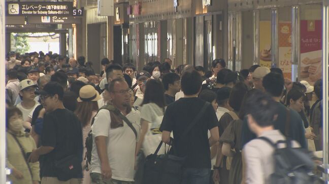 【台風7号】東海道新幹線 明日は東京～名古屋間が“終日計画運休” 中部空港～羽田・成田便の一部欠航 高速バスも一部運休|TBS NEWS DIG