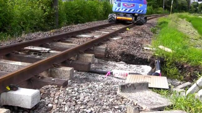 大雨被害のJR日豊本線　影響広がる　復旧見通し立たず　鹿児島|TBS NEWS DIG