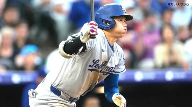 大谷翔平 俊足生かした内野安打で53試合連続出塁、ド軍は山本の好投も援護できず3安打で敗戦 あす大谷“二刀流”で出場予定|TBS NEWS DIG