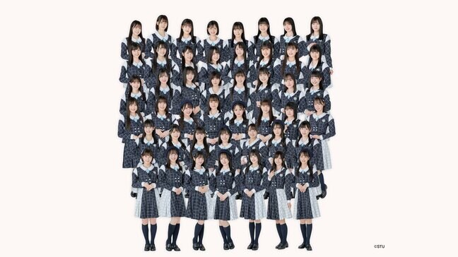 ＳＴＵ４８　【能登半島地震】　被災者支援へ「募金箱」設置　「被災された皆様におかれましては、心よりお見舞い申し上げます」|TBS NEWS DIG