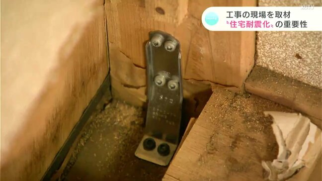 「避難生活も考えて耐震化」命を守るための耐震化進む　高知・黒潮町|TBS NEWS DIG