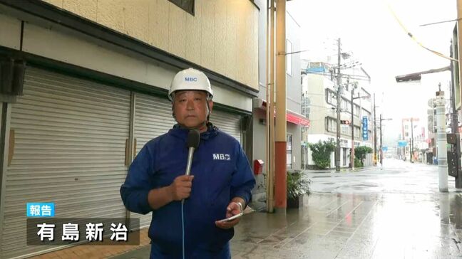 中継・奄美大島　台風7号まもなく最接近　鹿児島|TBS NEWS DIG