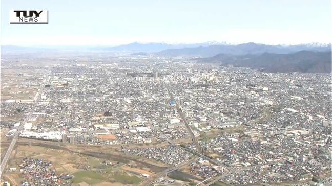 県内10月金融経済概況　11か月連続で基調判断据え置き（山形）|TBS NEWS DIG