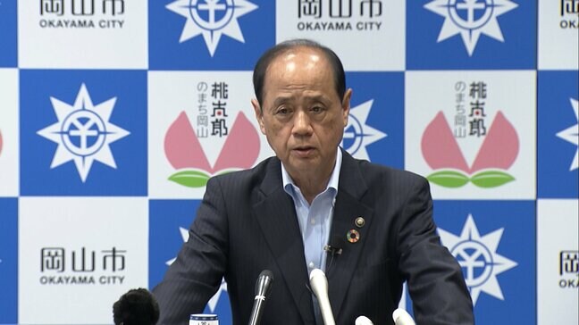 新アリーナの賛否問う住民投票条例案 市長は「条例制定は必要がないものと考える」とする内容の意見をつけて提出する方針【岡山】|TBS NEWS DIG