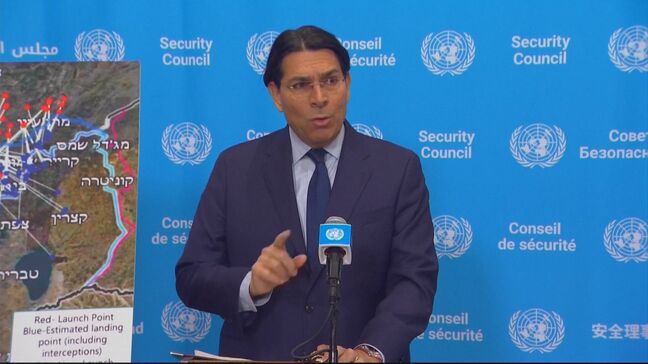 ホルムズ海峡の“封鎖”は「全世界の問題」 イスラエル国連大使が主張|TBS NEWS DIG