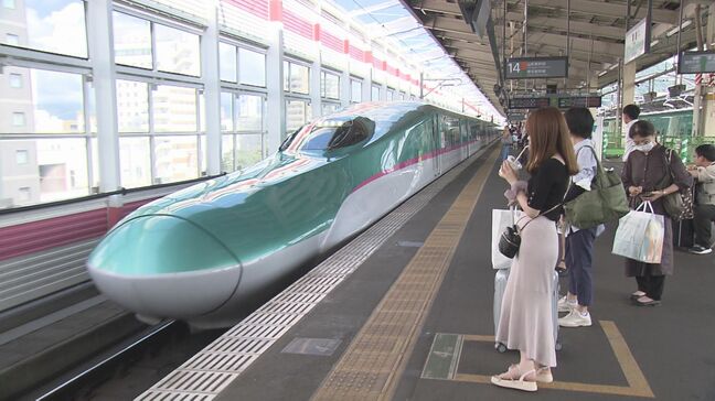 お盆期間中の新幹線予約 ピークは下りが9日(土)上りが17日(日)JR東日本発表|TBS NEWS DIG