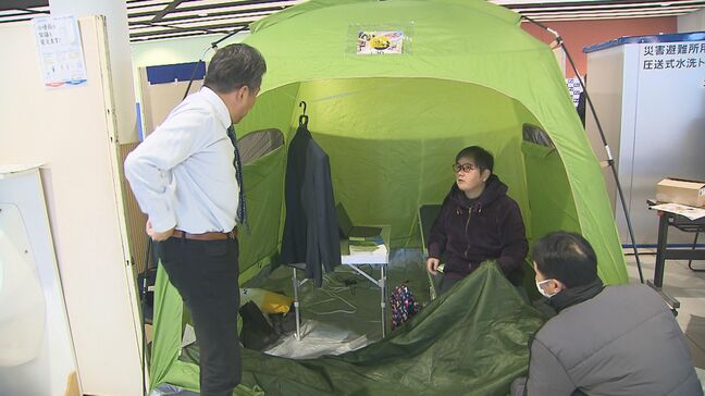 避難した時に役立つ簡易トイレやテントなど紹介　「防災・避難所EXPO」開催　大分|TBS NEWS DIG