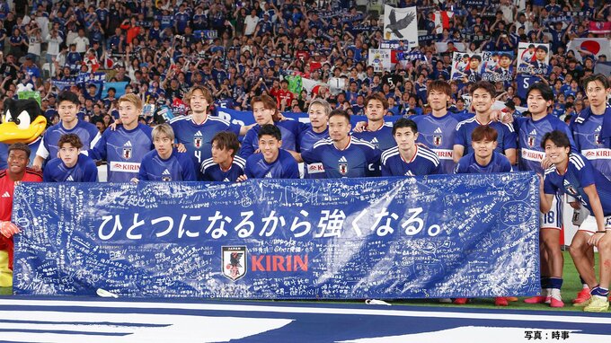 【Ｗ杯日程＆結果】“4年に1度のサッカーの祭典”開幕へ！39日間全104試合の熱戦|TBS NEWS DIG
