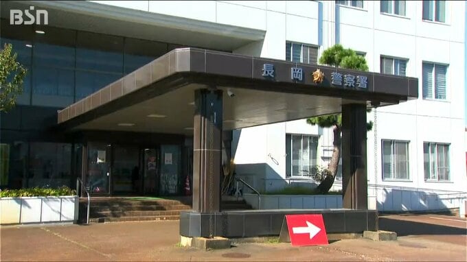 「悪いことと分かっていたが腹が立って火をつけた」バーナーやライターで住宅に放火した疑い　25歳無職の女を現行犯逮捕　新潟・長岡市|TBS NEWS DIG