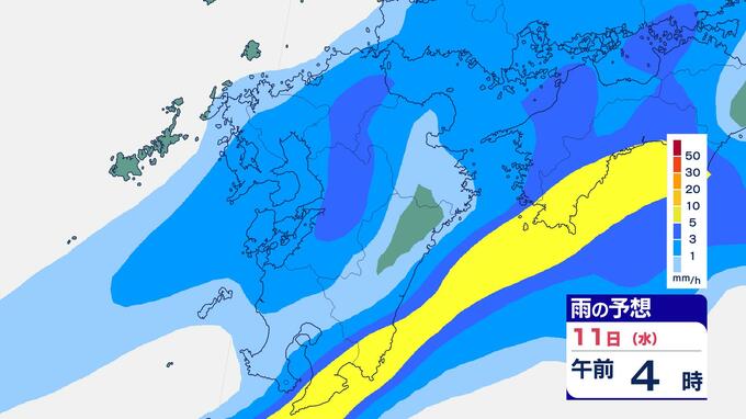 【1時間ごとシミュレーション】九州は11日(祝)まで「激しい雨」に注意　週後半は晴れるも週末は再び下り坂か|TBS NEWS DIG
