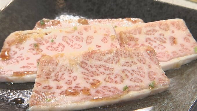食べ放題終了の焼肉店も…「ミートショック」猛威　|　BSSニュース | BSS山陰放送