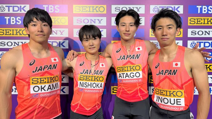 【世界リレー】日本は4位、表彰台叶わずも　愛宕「すごく層が厚いチーム」井上「明日からはライバル」と前を向く|TBS NEWS DIG