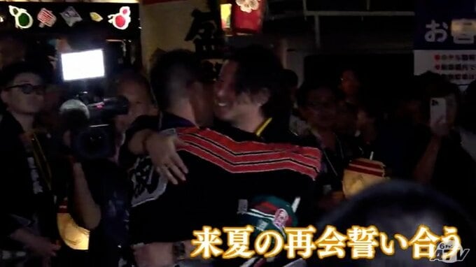 下北の短い夏の別れ惜しむ　むつ市「田名部まつり」20日夜に「五車別れ」でフィナーレ迎える　2027年の再会を誓い合う「みんなで作り上げた祭り」　青森県|TBS NEWS DIG