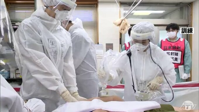 放射性物質が付着した患者の受け入れなど想定して合同訓練　病院や日本原燃などの関係者が参加　青森県八戸市|TBS NEWS DIG
