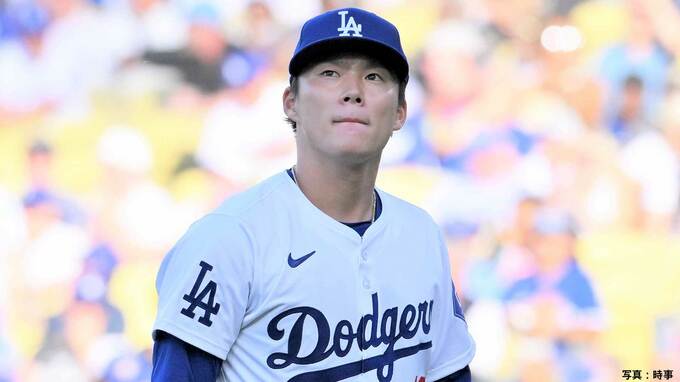 山本由伸、復帰後最短3回4失点で降板...初回から制球乱れ3失点、113日ぶり白星ならず|TBS NEWS DIG