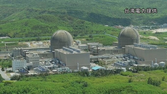 「原発ゼロ」台湾で再稼働めぐる住民投票始まる　頼清徳総統は反対票を投じるよう呼びかけ「科学的判断が重要」|TBS NEWS DIG