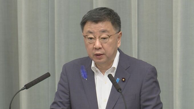 【速報】松野官房長官「日本の水産物が留め置かれる事態」 中国が海産物の全面的な放射線検査で|TBS NEWS DIG