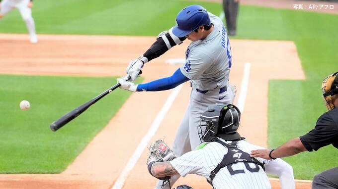 大谷翔平 2試合ぶりの24号！メジャー通算8度目の先頭打者弾、直近9試合で7本目、2位のオズーナに3本差、シーズン48本ペース|TBS NEWS DIG