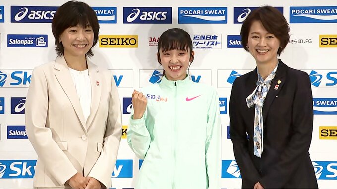 パリ五輪マラソン代表選考レースMGCの出場選手発表　男子は大迫傑、鈴木健吾ら65人女子は27人　新谷仁美は辞退|TBS NEWS DIG
