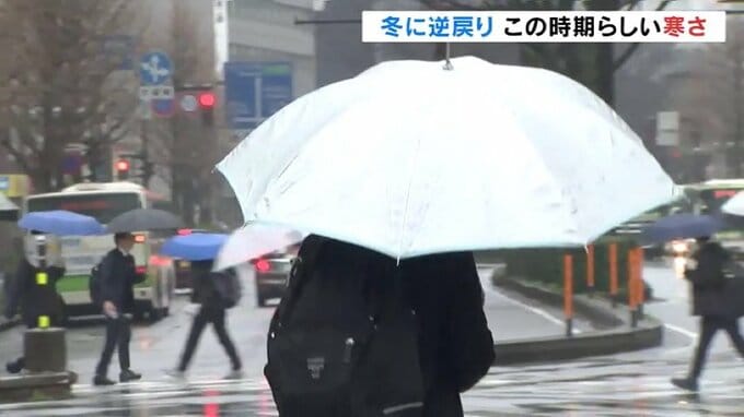 「寒い」冬に逆戻り 最高気温７℃ 冷たい雨・雪が続き土砂災害にも警戒を 富山　|　富山のニュース｜天気・防災｜チューリップテレビ
