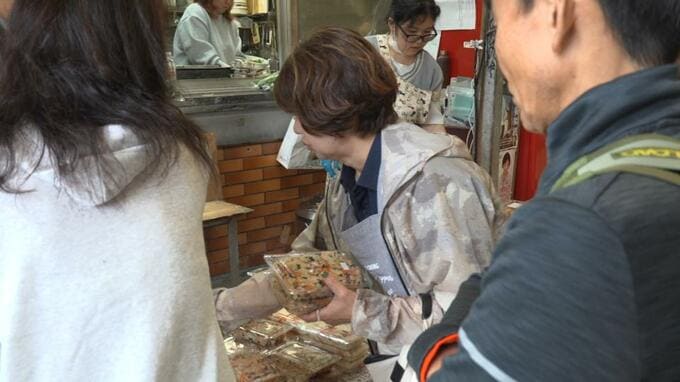 きょうは冬至　「トゥンジージューシー」買い求める客が市場に|TBS NEWS DIG