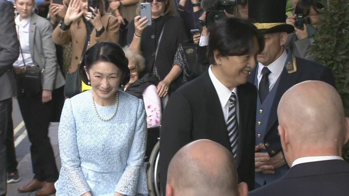 秋篠宮ご夫妻　今年9月にベトナムを公式訪問の方向で調整|TBS NEWS DIG