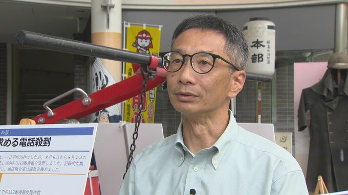 台風災害の注意点・台風に備える防災　専門家「食料など備えて早めの避難を」「高台やマンション高層階も油断禁物」　|　鹿児島のニュース｜MBC NEWS｜南日本放送