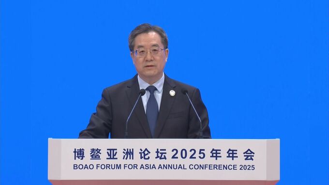 中国副首相「保護主義に断固反対する」中国への投資を呼びかけ|TBS NEWS DIG