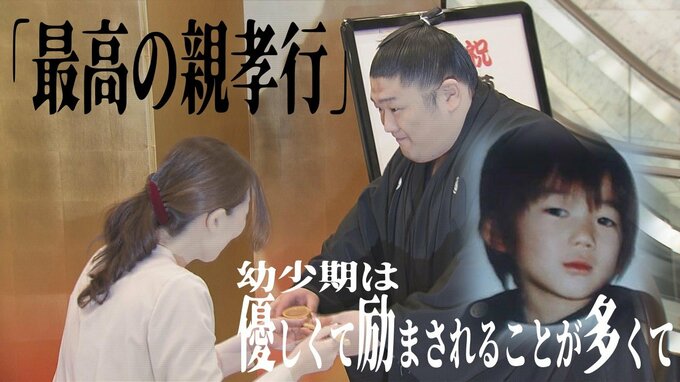 「華奢で優しくて本当におとなしい感じで…」母が語る幼少期の『尊富士』　涙ながらに新入幕優勝は「最高の親孝行」　今後の相撲人生への想いも…　独自インタビュー取材【ほぼ全文掲載・後編】　|　青森のニュース│ATV NEWS│青森テレビ