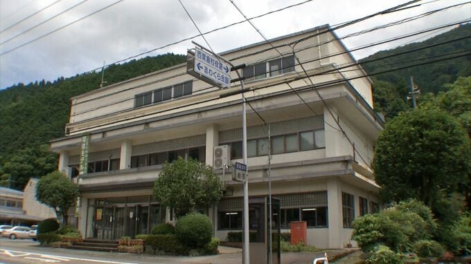 不適切な会計処理で2000万円余の損失を与えたとして課長補佐を減給10分の1（3か月）の懲戒処分【岡山・西粟倉村】　|　岡山・香川のニュース | 天気 | RSK山陽放送