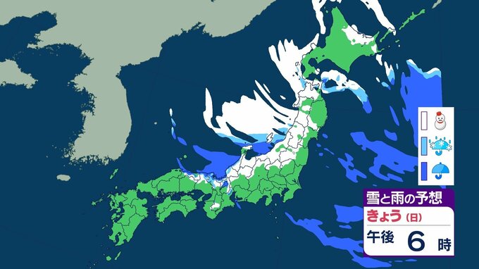【雪はいつ？どこで？】東北・北陸では最大70cmの大雪か 日本海側の広い範囲で大雪の見込み　|　愛媛のニュース - Nスタえひめ｜あいテレビは6チャンネル
