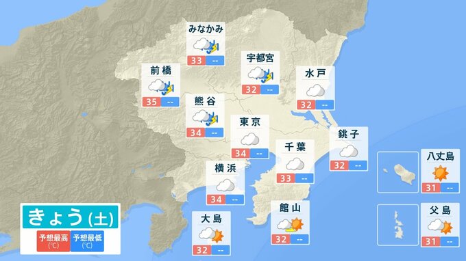 関東甲信はきょう２４日昼前から雷を伴って“滝のような雨”の降るところも　北陸も大気の状態が非常に不安定に局地的に積乱雲が発達の見込み　|　富山のニュース｜天気・防災｜チューリップテレビ