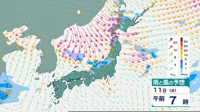 今週末にかけて「JPCZ」発生で大雪のおそれ…「JPCZ」とは？　|　長崎のニュース | 天気 | NBC長崎放送