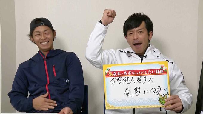 ＲＫＢ独占！松田宣浩×今宮健太「松田さんの守備範囲が狭かったから、僕はゴールデングラブ賞を取れた」　|　福岡のニュース｜RKB NEWS｜RKB毎日放送
