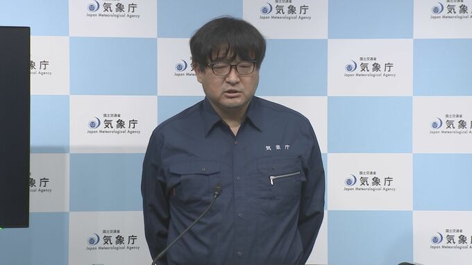 「注意報解除までは海に近づかないで」　現在も沖縄県に津波注意報発表中　台湾でM7.7の大地震　気象庁|TBS NEWS DIG